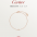 Cartier卡地亚官方旗舰店Cartier d'Amour玫瑰金黄金白金钻石手链